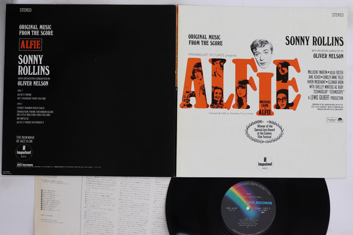 

LP Пластинка СОННИ РОЛЛИНС - Оригинальная музыка из саундтрека Альфи VIM4639 MCA 1981 Япония Джаз Б/У