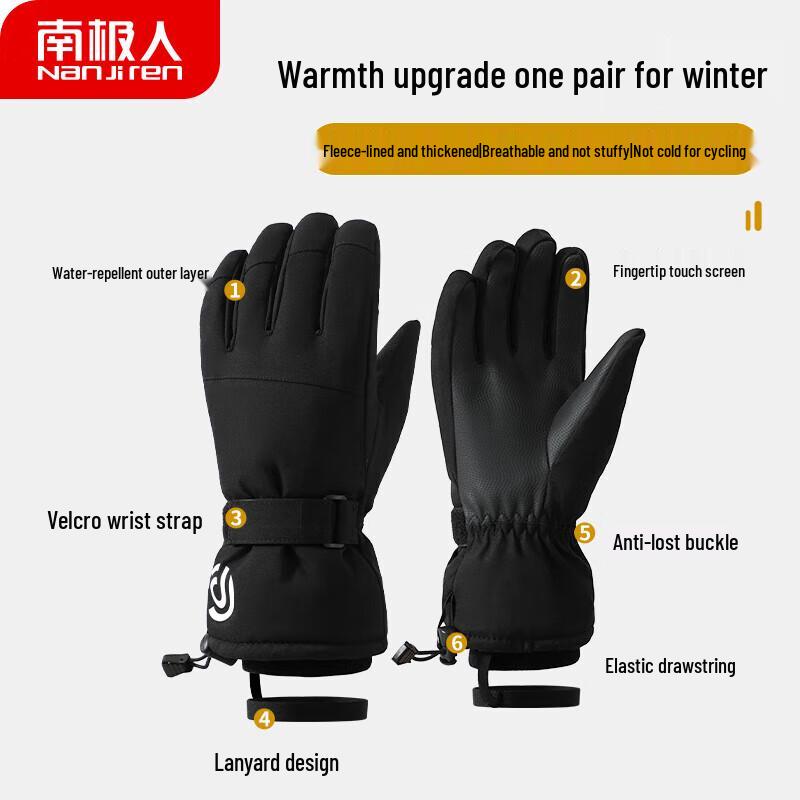 Nanjiren Men's Winter Cycling Ski Gloves