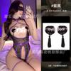 Sex Underwear Sexy Lace Hollow Open Onesie Pure Desire Wind Dating Free Onesie Pajamas