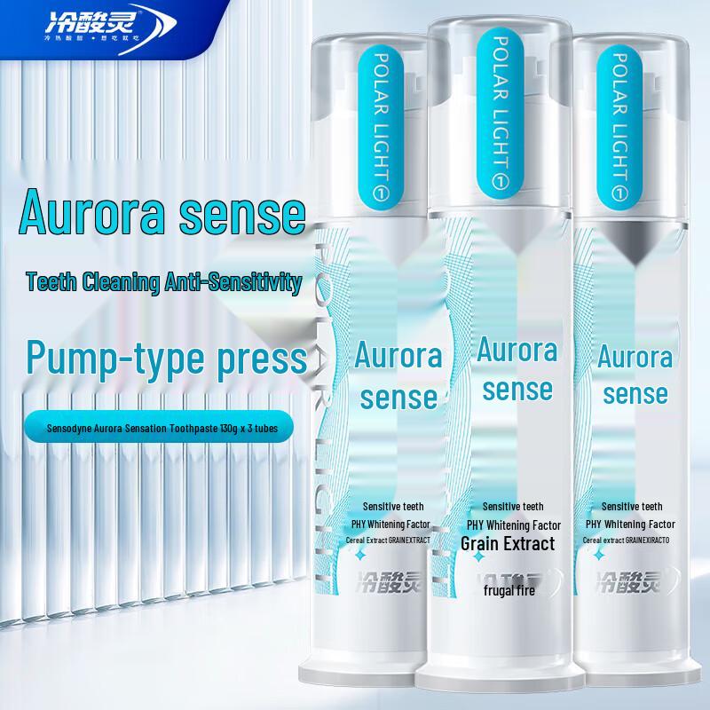 Lengsuanling Anti-Sensitive Toothpaste