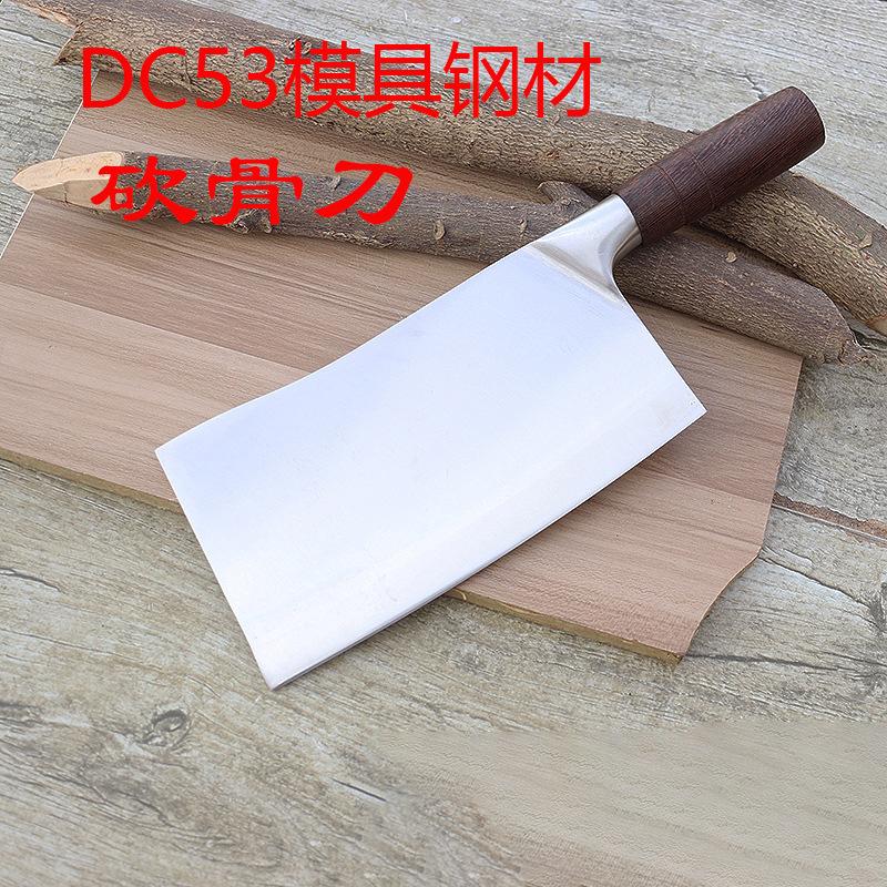 8.3 Inch Chop Knife DC53 Mode Steel Blade Wenge Handle Butcher Machete Hatchet Cleaver Kitchen Knife Big Bone And Poultry Tools
