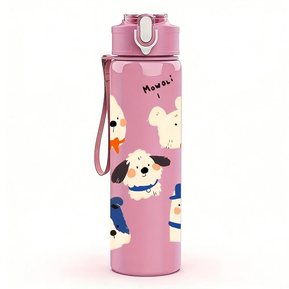 1pz Gruppo Cucciolo Animale Cartone Animato Stampa 750ml Colore Plastica Sportiva Borraccia Anti-perdita Coperchio a Flip con Cannuccia Adatta per Sport Ufficio Uso Domestico