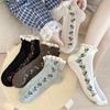Neue Sommerdünne Baumwollsocken für Damen Japanischer Stil Spitze Rüsche Socken Blumenstickerei Knöchel Niedrige Socken Weich Atmungsaktiv Bootssocken