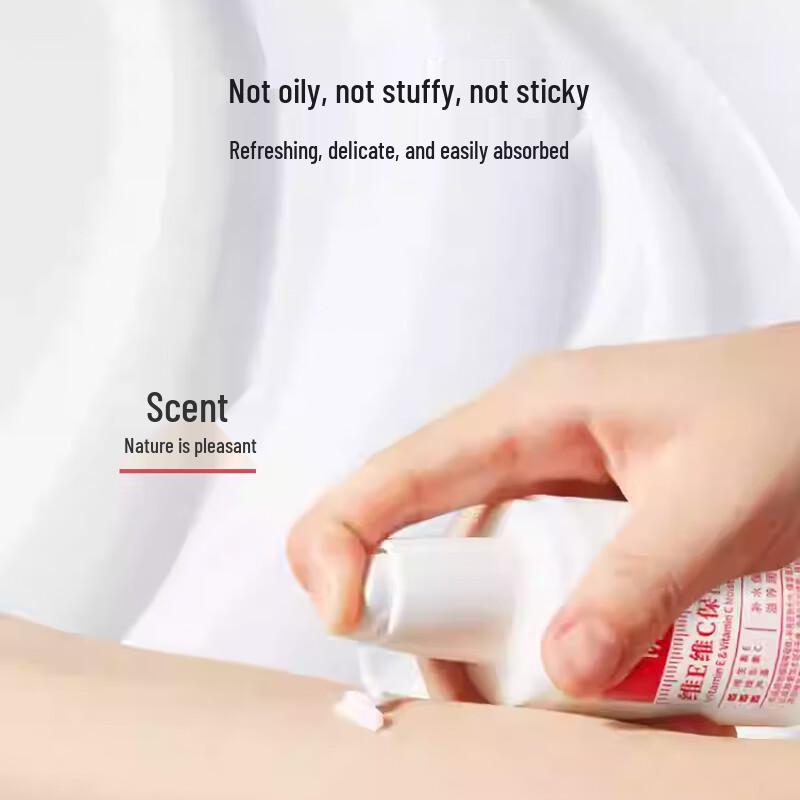 Xiehe Vitamin E & C Moisturizing Lotion
