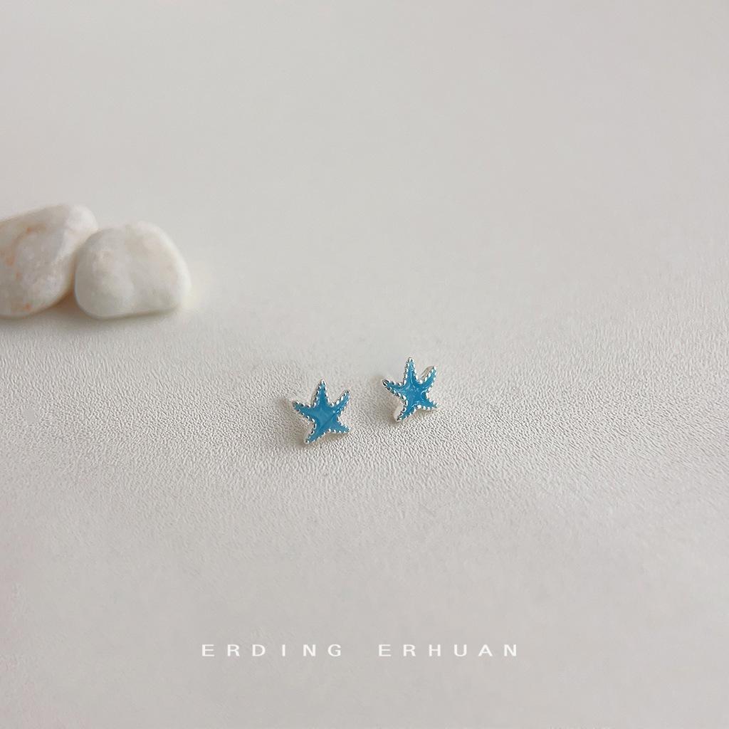 Mini Version Small Fresh Blue Starfish Small Stud Earrings Sweet and Cute Small Simple Commuter Earrings Jewelry