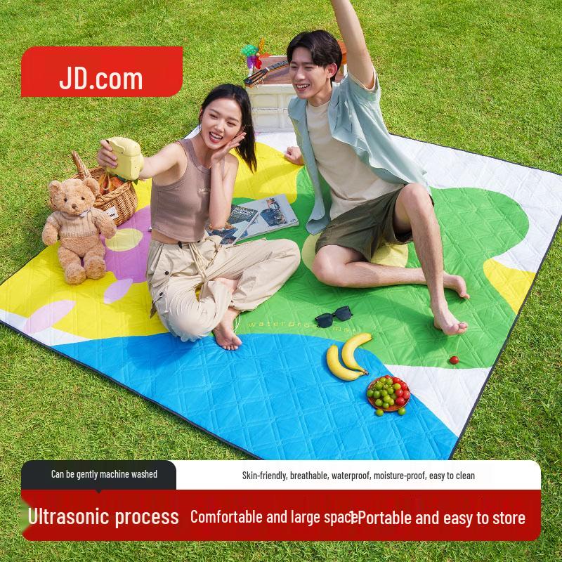 

Jingdong Zao Camping Picnic Mat 2m x 2m (4-6 people)