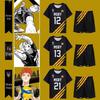 Haikyuu!! Karasuno High School Team Black Wolves Cosplay Kurzarm Uniform Set
