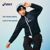 ASICS Children's Casual Fleece Jacket