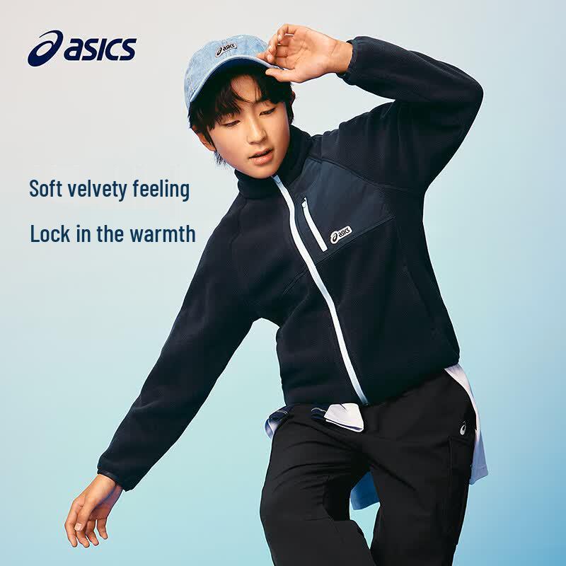 ASICS Children's Casual Fleece Jacket