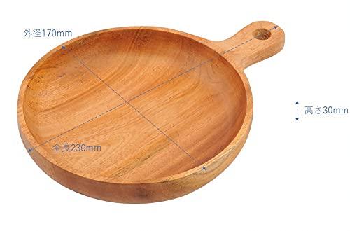 Captain Stag UP-2681 Wooden Curry Plate 17cm