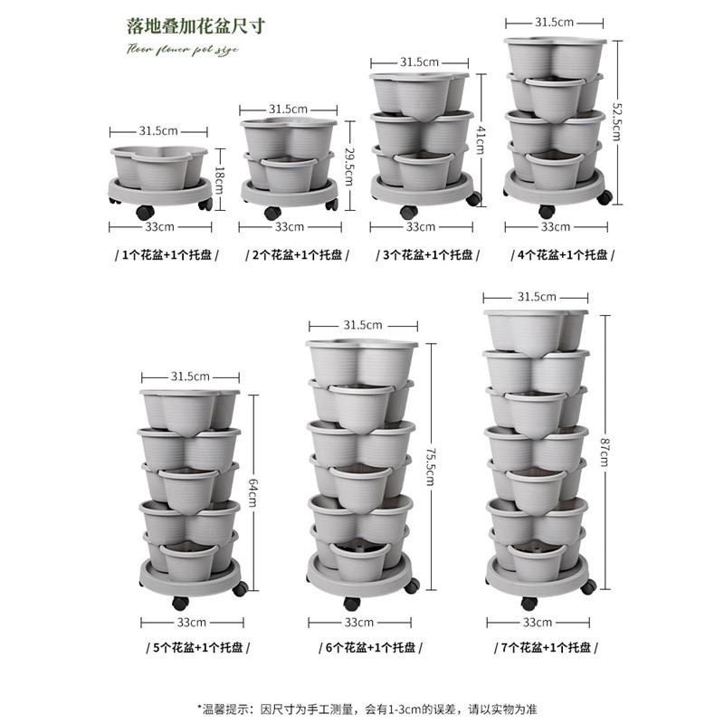 Vegetable Plastic Pot Family Balcony Strawberry Potted Plant Three Dimensional Multi-layer Space Saving Planting Flower Pots