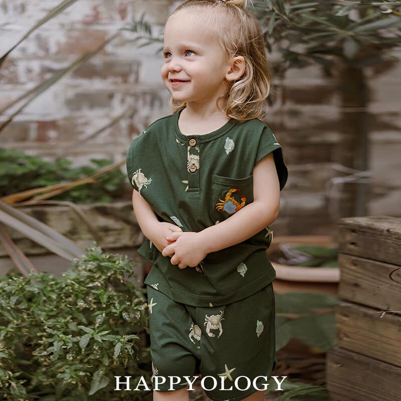 Happyology Kids Short Sleeve Embroidered Pocket T-Shirt 3Y