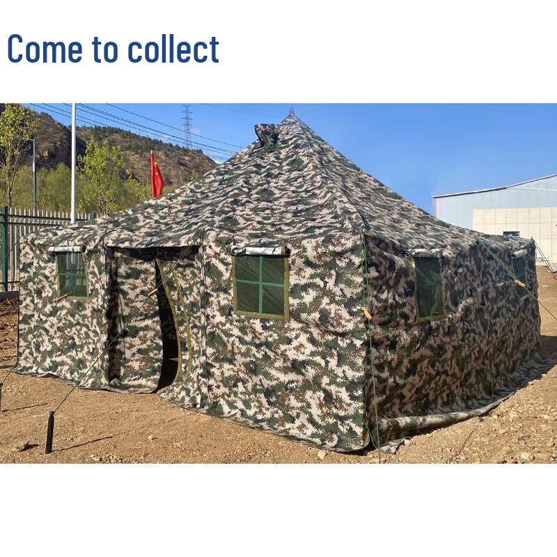 Laicai 81 Outdoor Military Camouflage Tent