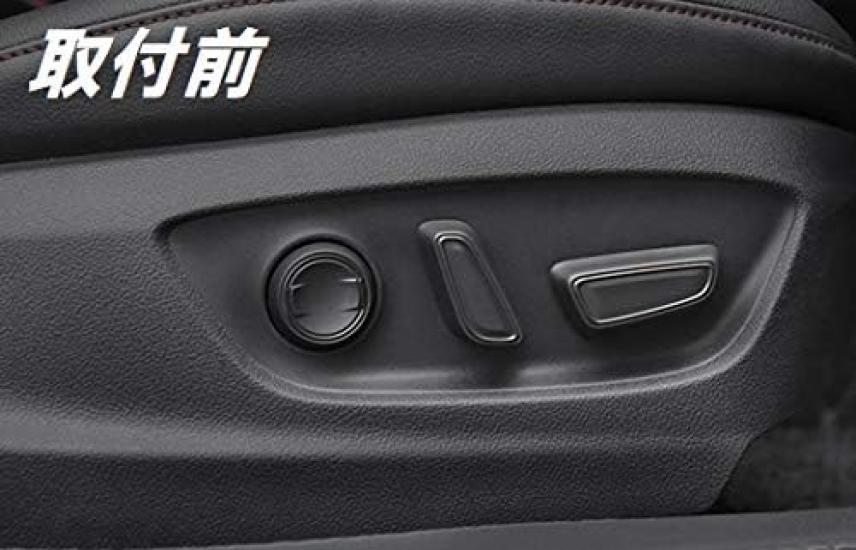 IDT Mini Wiping Cloth Included 70 Series Camry Power Seat Switch Panel Switch Button Custom Easy Installation Switch Cover Half - Cover, Trim,