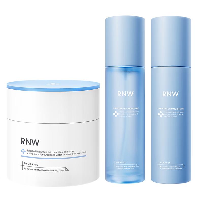 RNW Hydrating & Repairing Skincare Collection