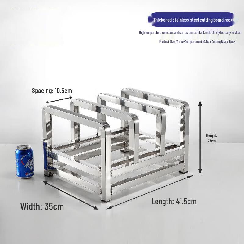 Jie Geng Yao Stainless Steel Chopping Board Storage & Drain Rack