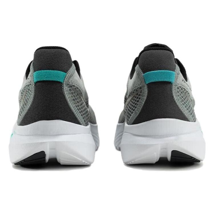 saucony Kinvara 14 'Fossil Palm' Unisex S20823-15
