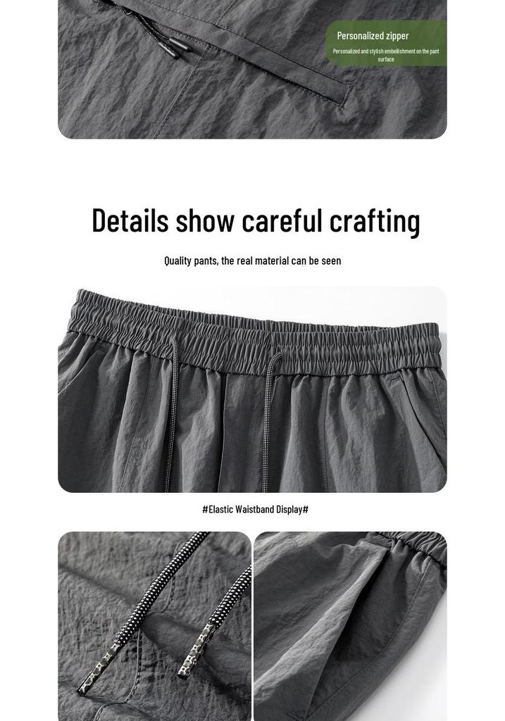 Men's Spring Ice Silk Quick-Dry Tapered Leg Mountain Style Outdoor Wrinkled Shell Pants