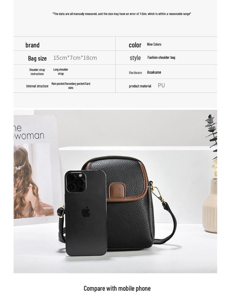 2025 Summer Korean Style Lychee Color Block Phone Crossbody Bag