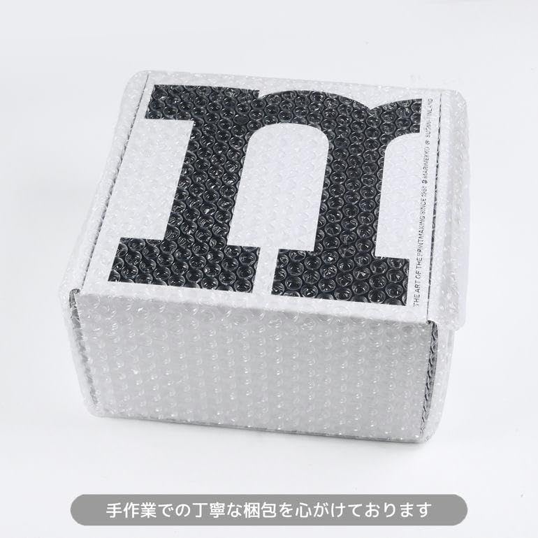 Marimekko Pair 250ml Mug and 20cm Unikko Dark Cherry and Salmon 73702 073702 Cup and Medium Nordic Western Tableware Set Plate, Red, 133, Plate,