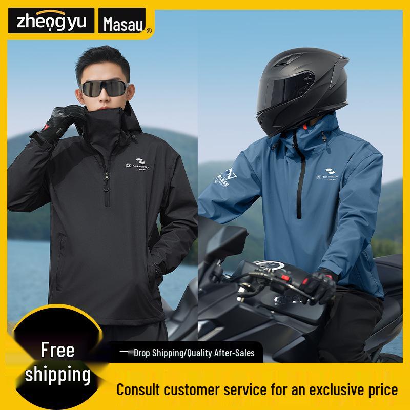 

Women s Cycling and Motorcycle Rain Suit: Reflective, Windproof, Thickened, Split Raincoat & Pants Set XL