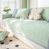 Four Seasons Universal Ice Silk Jacquard Sofa Cover Non-slip Couch Slipcover Protector Cover Sofa Cushion for Living Room Decor