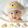 Upward Brim Shampoo Cap Soft Inner Ring Baby Bath Protective Cap Waterproof Baby Bath Hat  Children