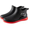 Modische Kurze Regenstiefel für Erwachsene Wasserdichte Knöchelschuhe Rutschfestes Langlebiges Gummi-Schuhwerk für Herren Damen Geeignet für Regentage