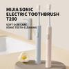 Xiaomi Mijia Sonic Electric Toothbrush T200 Type-C Charging IPX7 Water Proof Antibacterial Bristles Xiaomi Toothbrush