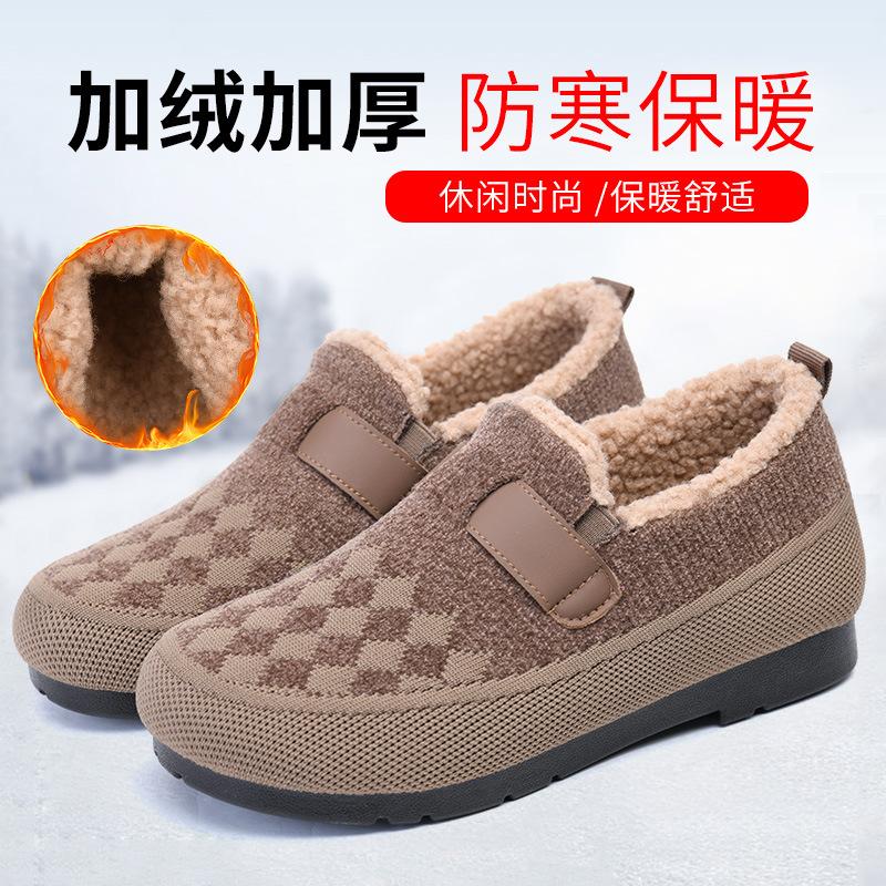 2026 Women's Winter Plush Thick Warm Women's Cotton Shoes Lightweight and Comfortable Boken Shoes New Style