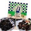 Chef's Companion Northeastern Dried Black Fungus