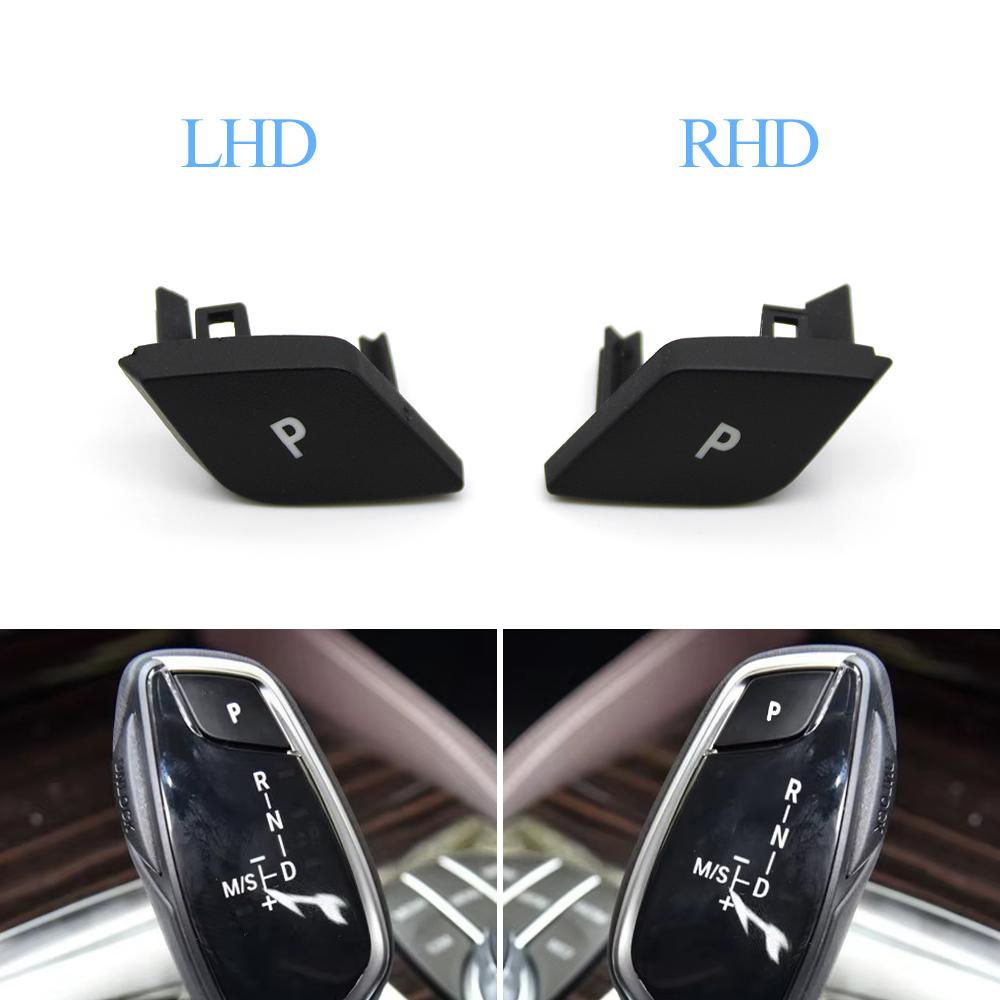 Car Gear Shift Lever Auto Parking P Button Cap Cover For BMW 5 6GT 7 X3 X4 Series G30 G31 G32 G11 G12 G01 G02