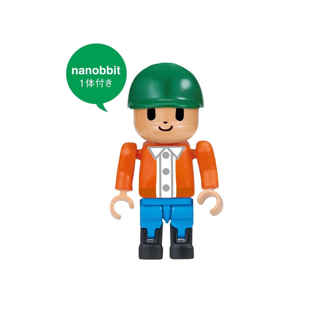 Nanoblock Stories Collection Snow Play NBH_165