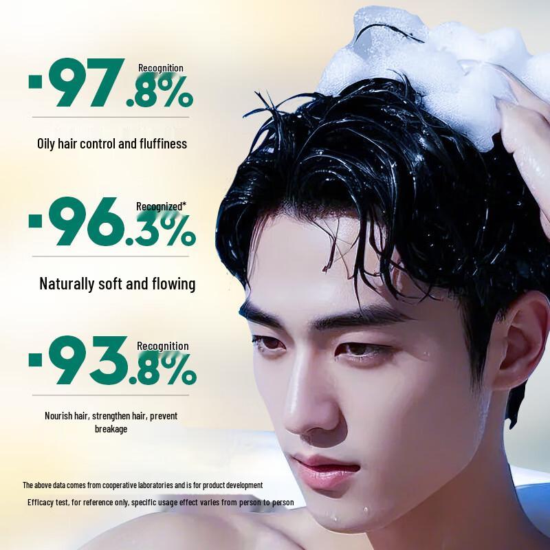 Fanzhen Zypressenblatt Volumen Shampoo