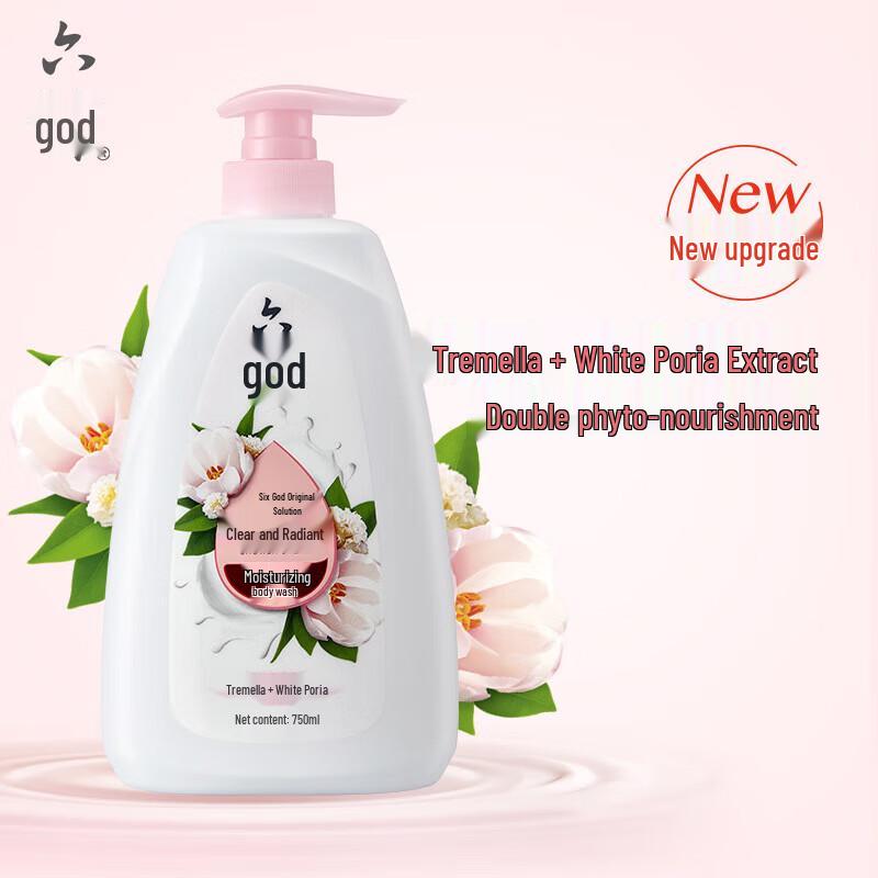 Liushen Green Tea Licorice Cooling Shower Gel