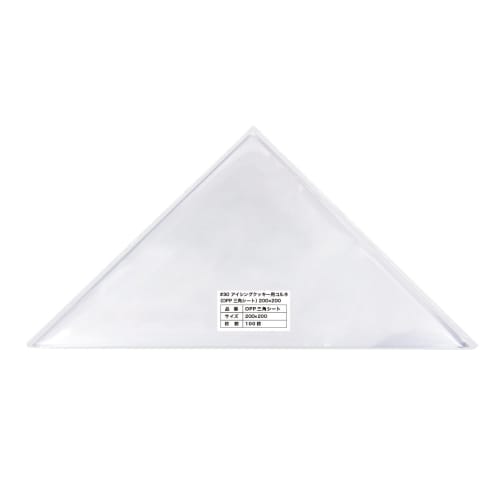 Icing Cookie Cornets, Confectionery Use, OPP Triangular Sheets (30 Microns), 200x200mm (100 Sheets)