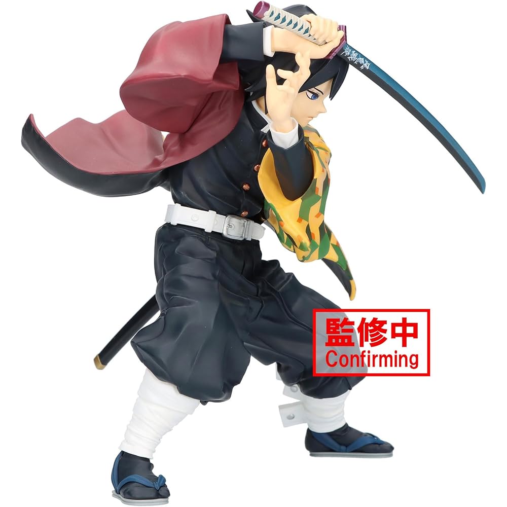 Demon Slayer: Demon Slayer: Kimetsu No Yaiba: MAXIMATIC THE GIYU TOMIOKA