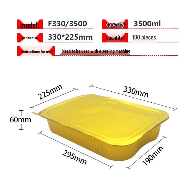 Shixun Gold Disposable Aluminum Foil Food Container, 3500ml with Lid (100-Pack)