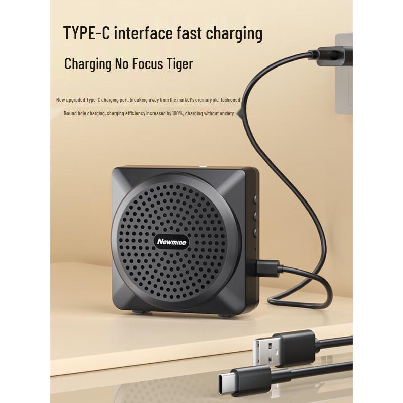 Newmine U-238 Series Portable Wireless Amplifier with Lapel Mic