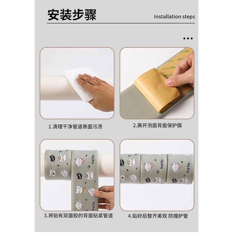 2m Foam Outdoor Water Pipe Anti-freezing Strip Winter Anti-collision Strip Home Decoration Sponge Strip Self-adhesive