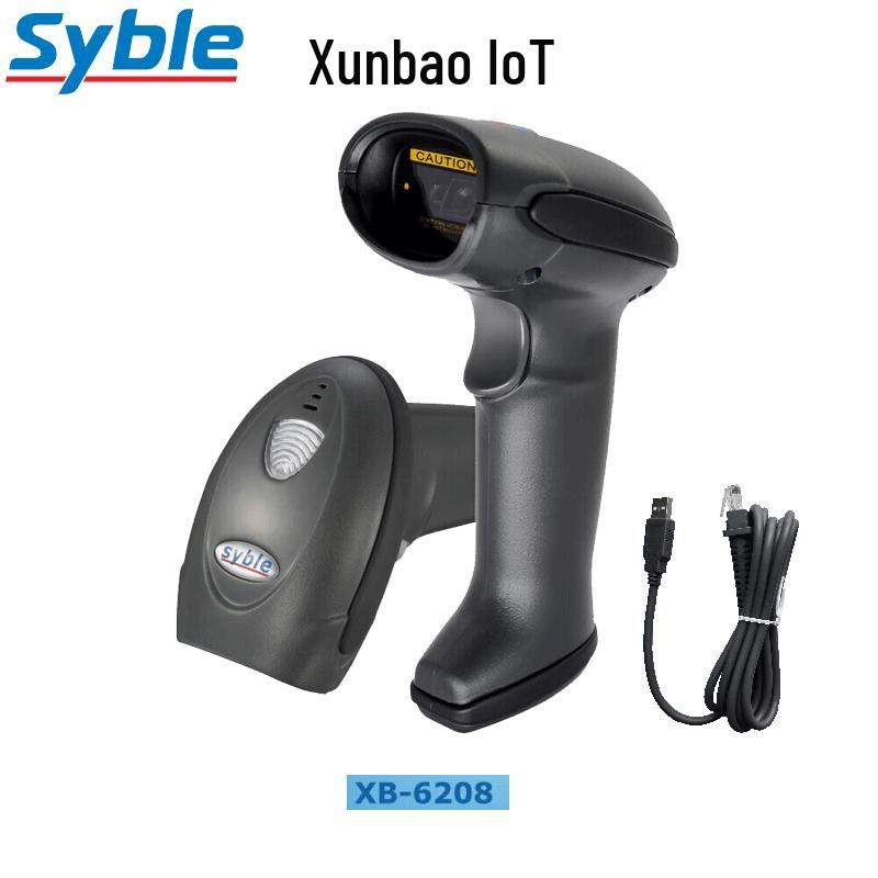 SYBLE XB-6208 Wired 1D/2D Imaging Barcode Scanner