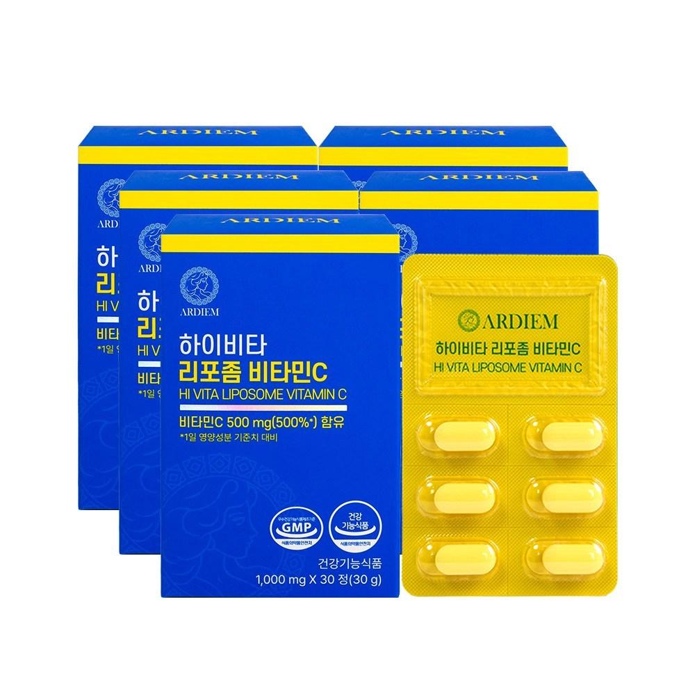 Ardiem Hyvita Liposomal Vitamin C UK-made DSM 500mg 5 pcs 30 Tablets
