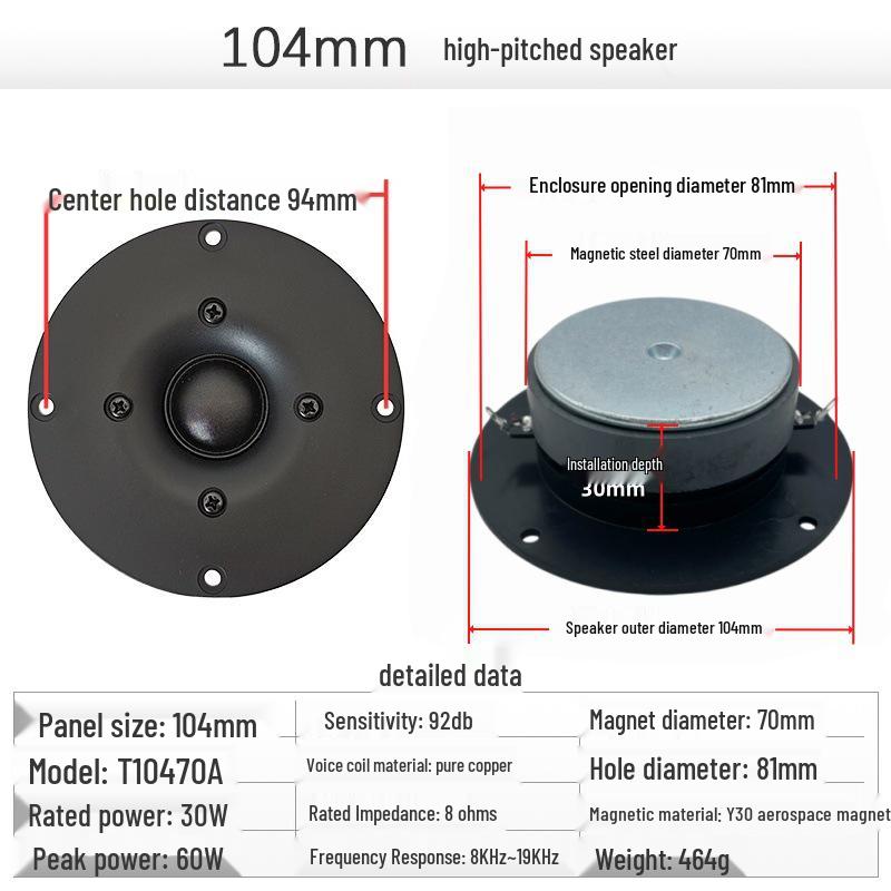 4-inch Hi-Fi 25-Core Silk Dome Tweeter Speaker