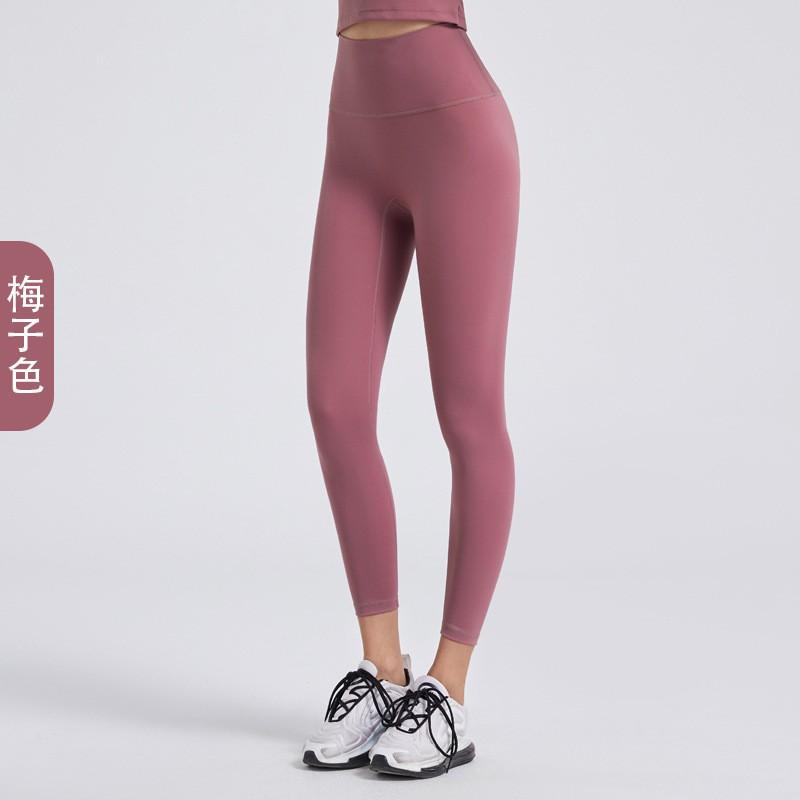 Womens High-Waisted Seamless Yoga Leggings Breathable Quick-Dry Compression Fit Gym Workout Running Dance