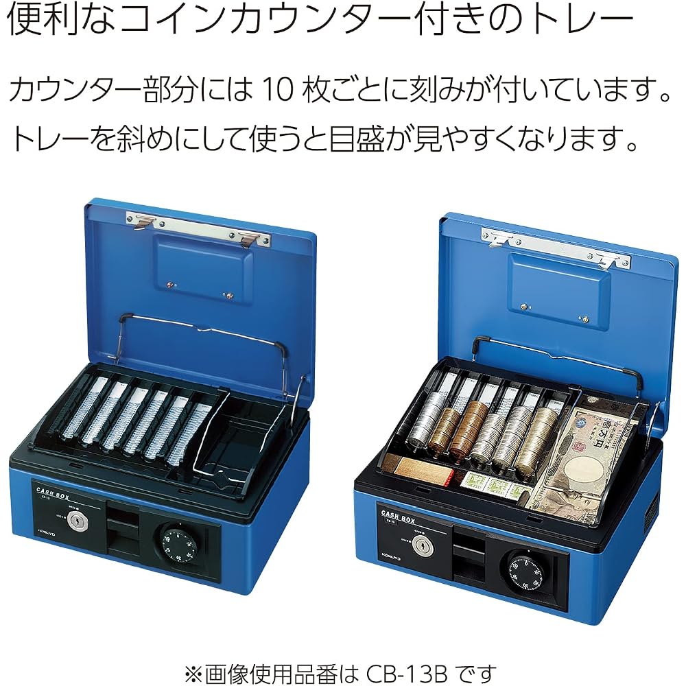 Kokuyo (KOKUYO) CB-13M Handbag Safe with Dial A5 Gray