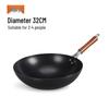 Old-Fashioned Non-Coated Cast Iron Wok, Round Bottom, Non-Slip, Non-Stick, Gas Stove Compatible, Nitrided Fine Iron.