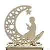 Elegant Wooden Eid Mubarak Ramadan Ornament with S