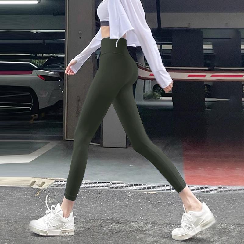 High-Waisted Butt-Lifting Yoga Leggings with Tummy Control & Stretch
