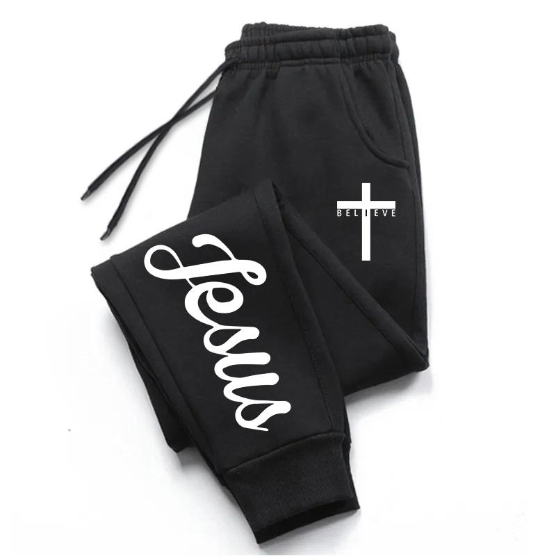 

BELIEVE Letter Printed Casual Long Pants Women Men Outdoor Fashion Fitness Jogging Drawstring Pocket Fleece Sweatpants Unisex S чорний