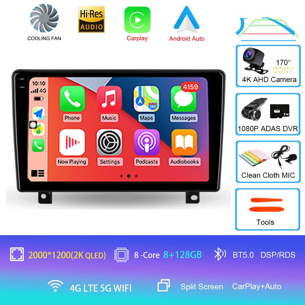 Car Radio Android 14 Carplay Auto For Opel Astra H 2006 2007 2008 - 2014 GPS Navigation Video Player 2 Din Stereo DVD Multimedia